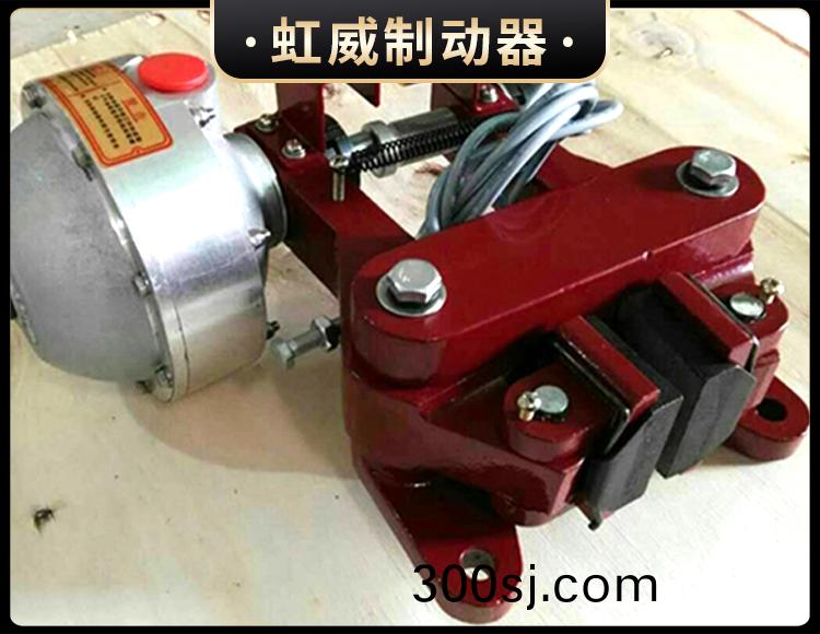 QP係(xi)列氣動鉗盤式製動(dong)器