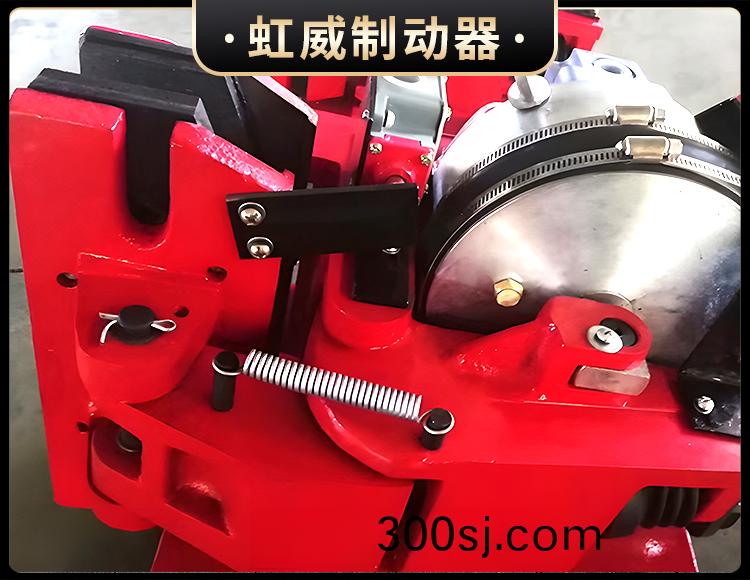 SH係(xi)列液壓安全製動器