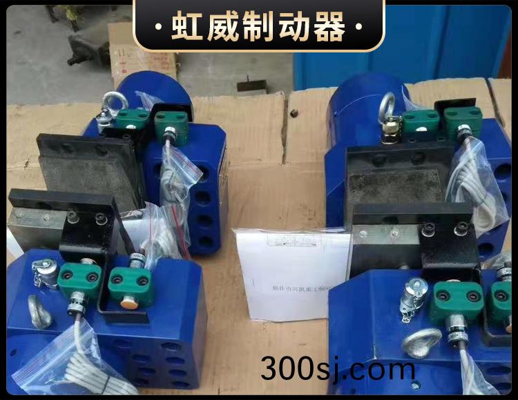 工程機械直(zhi)動製動(dong)器