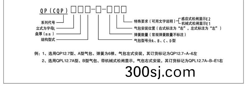 201411141430234329264.jpg 201411141430234329264.jpg