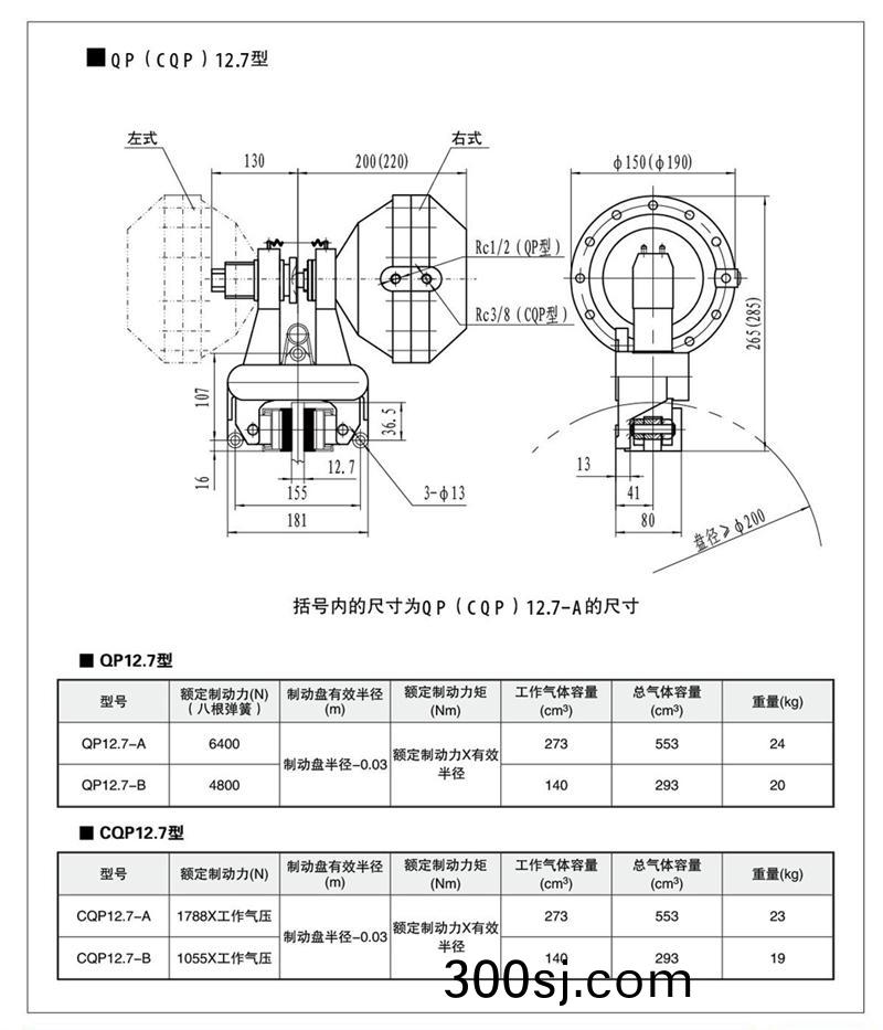 2014111414301510991110.jpg 2014111414301510991110.jpg