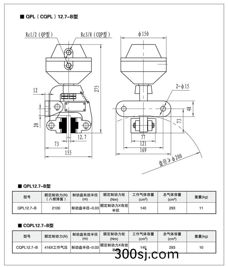 2014111414304551582045.jpg 2014111414304551582045.jpg