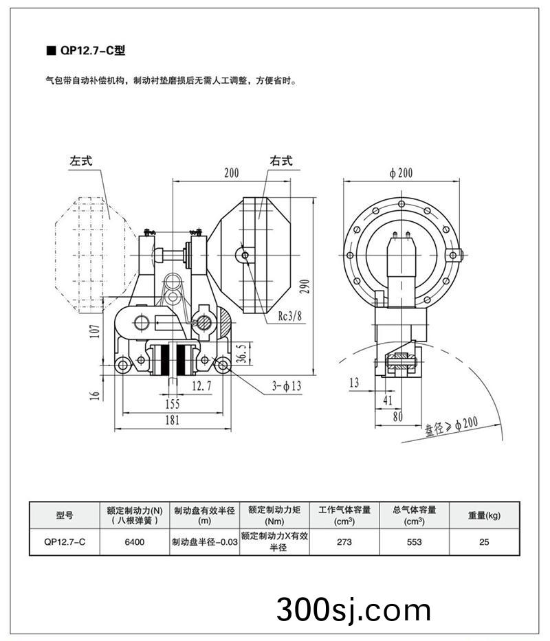 2014111414302598477065.jpg 2014111414302598477065.jpg