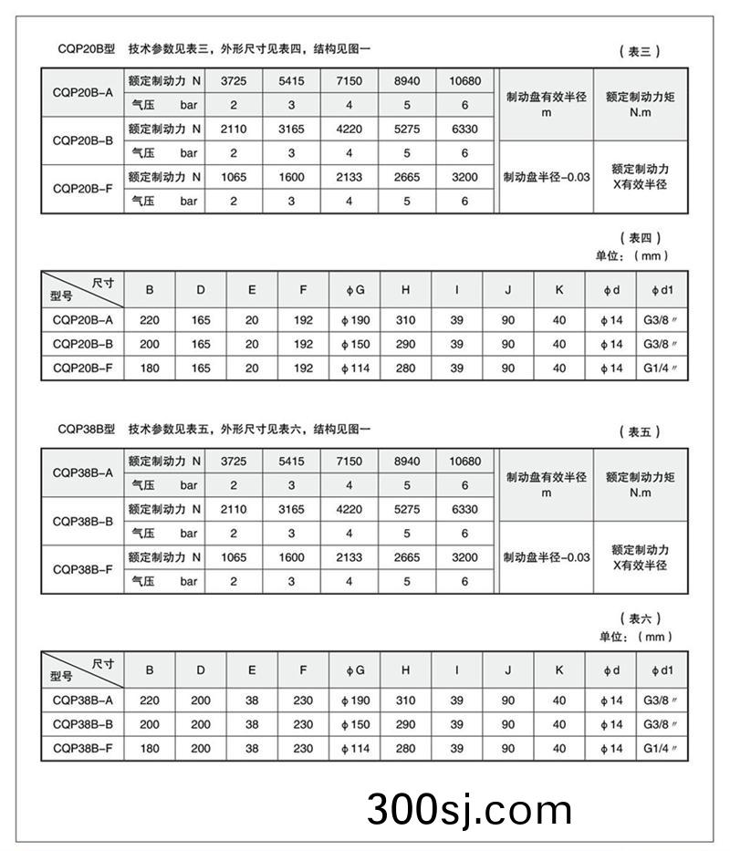 20141114143124312112800.jpg 20141114143124312112800.jpg