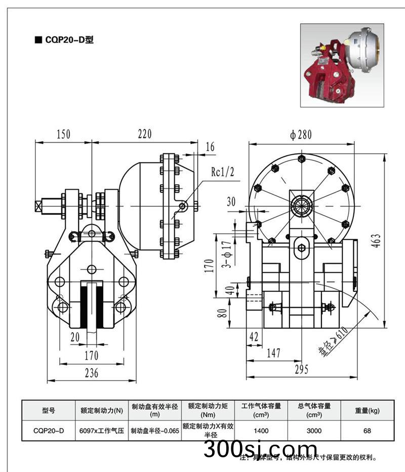 201411141431378193458.jpg 201411141431378193458.jpg